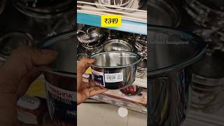 Lowest Price Triply Cookwares In Dmart kitchen home triplycookware ytshorts [upl. by Belamy]