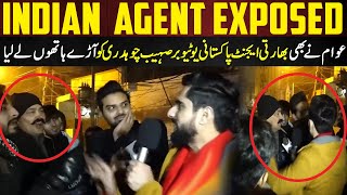 Indian Agent Exposed  Awam Ne Sohaib Ch Ki Aqal Thikaany Laga Di  Lahore Puchta Hai [upl. by Nerred]