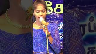 Oo solriya mama folksong dance supersinger2 [upl. by Melleta]