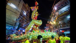 แห่มังกรขึ้นเสากลางคืน งานตรุษจีนปากน้ำโพ ตรุษจีนนครสวรรค์ 2561 Dragon Parade Show Chinese New Year [upl. by Thirion]