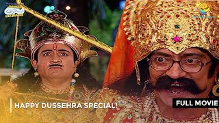 Happy Dussehra Special  Taarak Mehta Ka Ooltah Chashmah [upl. by Arrak200]