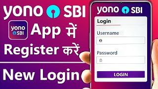 Yono sbi registration  yono sbi login kaise kare  yono sbi kaise chalu karen  yono login problem [upl. by Lockwood]