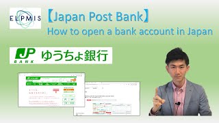 How to open a bank account in Japan【Japan Post Bank】 [upl. by Kania925]