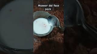 Masoor dal face pack for pigmentation glowingskin glassskinsecret viralshorts [upl. by Lenad]