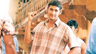 Okkadu Movie  Mahesh Babu Introduction Action Scene  Mahesh Babu Bhumika [upl. by Aramas657]