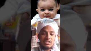 Kajal Par Yaqeen Karna Galat Hai Muhammad Habeeb Uddin shortsviral [upl. by Marra]