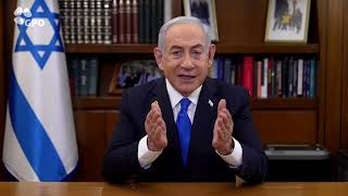 PM Netanyahu quotThe people of Iran should know  Israel stands with youquot [upl. by Marissa]