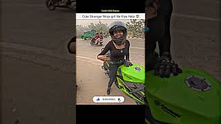 Cute stranger ninja girl helping me petrol khatam motorcycle motovlog bike bikelover z900 [upl. by Piselli]