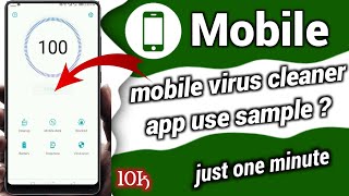 How to Delete All virus on phone 2024  Clean Phone from Virus  Remove Mobile Virus easy virus [upl. by Aylat]