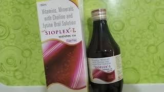 SIOPLEX  L SYRUP USES  SIOPLEXL multivitamin syrup Cyanocobalamin riboflavin pyridoxin [upl. by Orva]