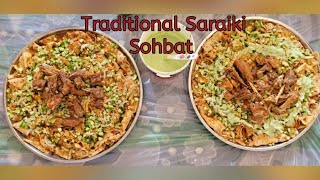 Sohbat ثوبت  Traditional Saraiki Dish [upl. by Beera]