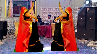 new latest meenawati dj song 2024Meena songmeena geetbest meena ladies dance singerkg meena [upl. by Tamaru]