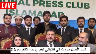 Sher Afzal Marwat Important Press Conference  Shamal Radio Live [upl. by Nyladgam]