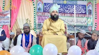 Live Madrasa Darul Uloom Khwaja Gareeb Nawaz Balha Vishnupura Bazaar Barauli Gopalganj [upl. by Nolyat565]