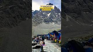 manimahesh yatra 2024 manimaheshyatra2024 manimaheshkailashyatra manimaheshkailash [upl. by Resa]