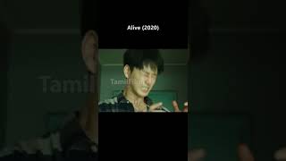 Alive 2020 Movie Summarized In தமிழ்  Tamil Filmi [upl. by Eisset]