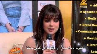 Zee Aflam interview with quotBarfiquot stars Ranbir Kapoor amp Priyanka Chopra [upl. by Moureaux]