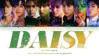 PENTAGON 펜타곤  Daisy 데이지 Lyrics Color CodedHanRomEng [upl. by Refinney]