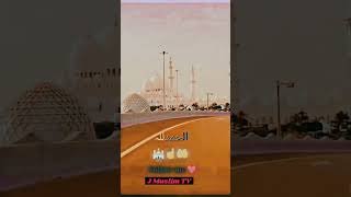 Masjid 🕌Beautiful Islamic status for WhatsApp foryou shorts [upl. by Eelyac495]