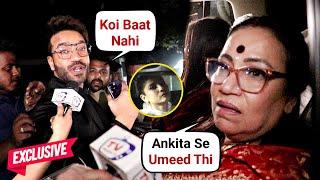 Ankita Lokhande Mother In Law amp Vicky Jain FIRST Reaction On Ankita Eviction 4th Runner Up In BB 17 [upl. by Ruggiero580]