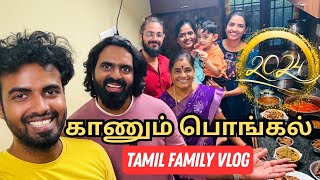 KAANUM PONGAL VIRUNDHU VLOG  2024 [upl. by Bodnar366]