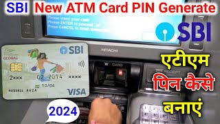 how to generate atm pin sbi  sbi atm pin generation  Sbi new atm card pin generate  atm pin sbi [upl. by Dreda614]