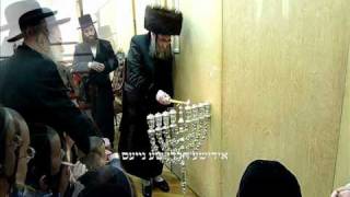 Chanuka 5771 By Toldos Tzvi Spinka Rebbe [upl. by Manouch78]