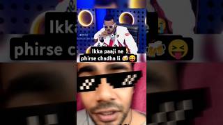 Ikka paaji ne phirse Chadha Li 😝🍻 shorts shortsvideo mtvhustle dhh funny [upl. by Aihsyn232]