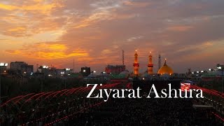 BEAUTIFUL Ziyarat Ashura  recited by AbdulHai Qambar زيارة عاشوراء عبدالحي قمبر [upl. by Barimah782]