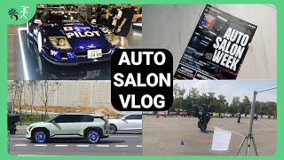 VLOG  AUTO SALON WEEK 오토살롱위크 2024  차알못이 모르는 자동차가 90 [upl. by Ahsenal]