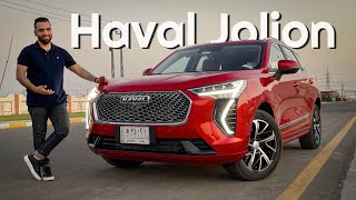 سيارة تقتحم القناة  Haval Jolion 2021 [upl. by Avictor]