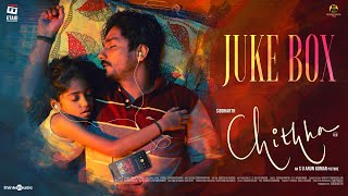 Chithha Tamil  Jukebox  Siddharth  SUArun Kumar  Dhibu Ninan Thomas  Etaki Entertainment [upl. by Dyrrej]