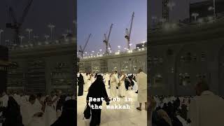 Best job in the makkah Al haram shareef makkh abroadjobstoday abroad job haram shareef Hajj [upl. by Bartolome]