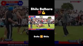 wwe trending sports haryana kabaddi views shilu VS dulla [upl. by Edmunda]