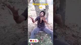 Bondhu Amar asmaner Porishorts [upl. by Ahsieym]