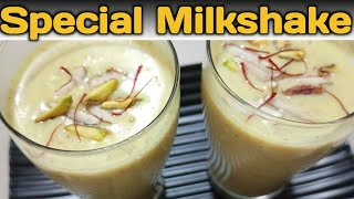 Kesar Pista Badam Milkshake  Milkshake almond Recipes [upl. by Sapowith]