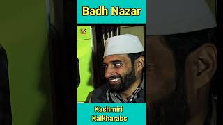 Badh Nazar Kashmiri Kalkharabs Drama kashmiricomedydrama comedykashmir kashmiridrama [upl. by Dyer]