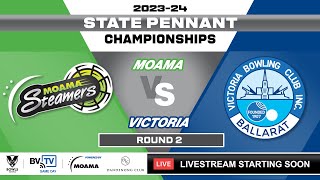 State Pennant  Weekend  Moama vs Victoria [upl. by Fabiano]