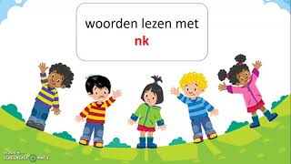 woorden met nk  leren lezen  groep 3 [upl. by Afnin]