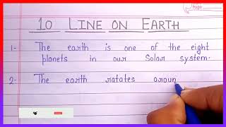 10 lines on Earth in english  Essay on Earth in english  Earth par essay  Short note on Earth [upl. by Alekim876]