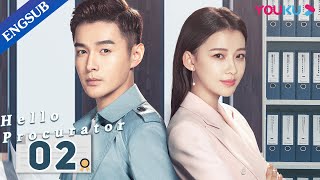 Hello Procurator EP2  Female Procurator Growth Drama  Sun YiZhang HaoweiZhu Yuchen  YOUKU [upl. by Notlok]