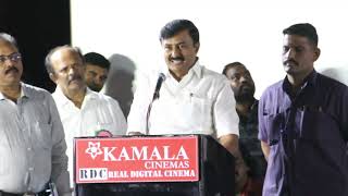 FEFSI South India Cinema Workers Association Press Meett at kamala Theater chennai [upl. by Woodhead]