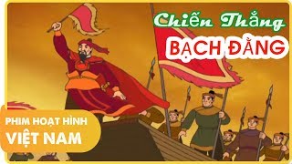 NƯỚNG CÁ MỜI KHÁCH  PHIM HOẠT HÌNH  Truyện Cổ tích  Quà tặng cuộc sống  Nghệ thuật sống [upl. by Veneaux]