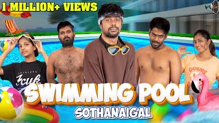 Swimming Pool Sothanaigal  Micset [upl. by Conal]