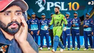 FAKHAR ON FIRE🔥PSL 10  MULTAN VS LAHORE RC24 GAMEPLAY IN HINDI URDU [upl. by Marelda]