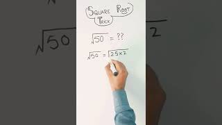 How to take Square Root squareroot mathtricks squareroottricks maths [upl. by Eellah]