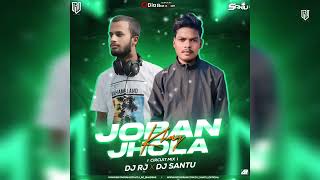 Joban Jhola Khay Re  Osman Mir  Circuit Mix  Dj Rj Bhadrak X Dj Santu  Gujurati Song Remix [upl. by Wiburg785]