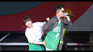 170514 악동뮤지션AKDONG MUSICIAN Full ver 사움직GIVE LOVE200 YG X UNICEF WALKING FESTIVAL 2017 [upl. by Ulyram]