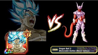 Super Saiyan Blue Goku vs Super Janemba Fight [upl. by Kipp200]