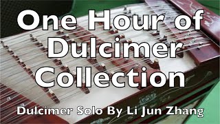 Dulcimer Music  Dulcimer Solo  Instrumental Music  Li Jun Zhang  Healing Music  Relaxing Music [upl. by Gorton]